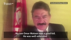 Father Of Orlando Shooter 'Didn't Know He Had Hatred In His Heart'