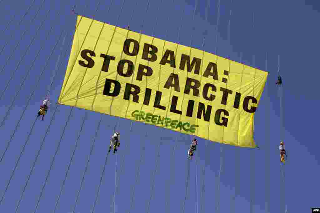 Jerusalem, 21. mart 2013. Foto: AFP / Menahem Kahana 