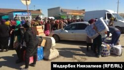 "Достук" бекети. 