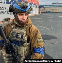 Артем "Схидный" Карякин