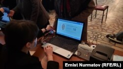 Оштогу шайлоо тилкелерининин бири. 2021-жылдын, 11-апрели. 