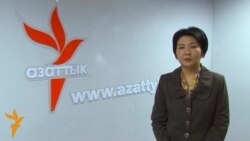 Что требует cудебная реформа?