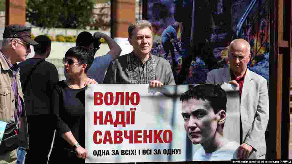 Народному депутату інкримінують злочини, передбачені статтями: &laquo;дії, спрямовані на насильницьку зміну чи повалення конституційного ладу або на захоплення державної влади&raquo;, &laquo;готування до злочину&raquo;, &laquo;вчинення злочину групою осіб, групою осіб за попередньою змовою, організованою групою або злочинною організацією&raquo;, &laquo;посягання на життя державного чи громадського діяча&raquo;, &laquo;терористичний акт&raquo;, &laquo;створення терористичної групи чи терористичної організації&raquo;, &laquo;незаконне поводження зі зброєю, бойовими припасами або вибуховими речовинами&raquo;