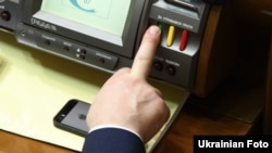 Ілюстративне фото