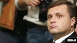 Сергій Льовочкін