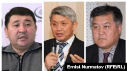 Кубанычбек Кадыров, Эрнест Карыбеков и Бектур Асанов.