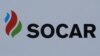 Диверсифікація ринку газу в Європі: постачання почав Азербайджан