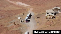 Caravană de ajutoare umanitare în Afganistan