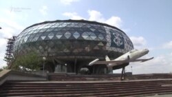 Google iznad Beograda