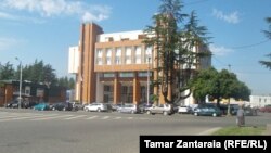 ზუგდიდი