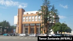 ზუგდიდის მერიის შენობა