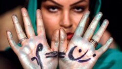 بالی برای پریدن؛ ویژه‌برنامه رادیوفردا در روز جهانی زن