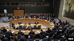 Savet bezbednosti UN, ilustrativna fotografija