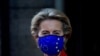 Ursula von der Leyen, președinta Comisiei Europene.