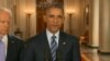 Obama Rebuffs Critics Of Iran Nuke Deal