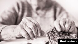 Иллюстрациялык сүрөт.