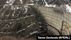 ენგურჰესი