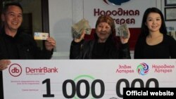 Иллюстративное фото.