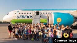  Украинанын Өзбекстандагы элчилиги тараткан сүрөт. 