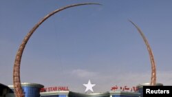 Кабулдагы салтанаттар залында айына 70 үйлөнүү тою өтөт. 3-январь, 2011