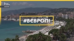 Україна на Каннському кінофестивалі