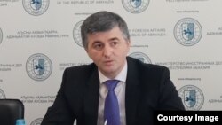 Ираклий Тужба