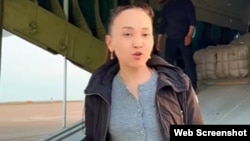 Перизат Қайрат (видеодан скриншот)