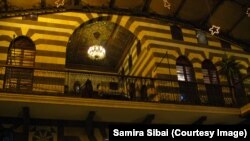 Улюблений ресторан Саміри в Хомсі до початку війни ...