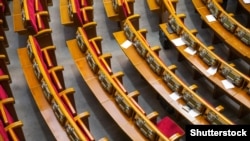 Оприлюднено порядок денний першого засідання парламенту нового скликання