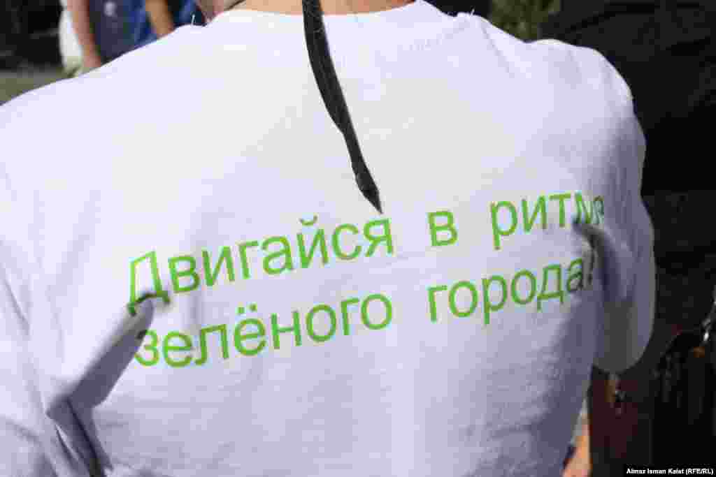 Одна из девизов фестиваля