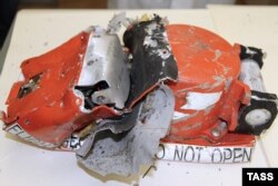 Cutia neagră a avionului.