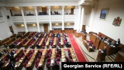 საქართველოს პარლამენტი