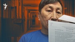 Самарқандағы саммит, Жыланбаевтың жайы - AzatNEWS l 04.04.2025