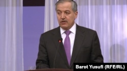 Сироҷиддин Аслов