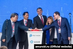 Церемония по случаю достижения договоренностей о начале проекта
