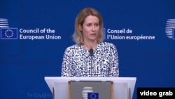 ევროკავშირის უმაღლესი წარმომადგენელი კაია კალასი