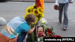 Меморіал на місці загибелі Павла Шеремета, Київ, 20 липня 2018 року