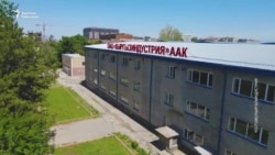 "Кыргызиндустрия" ишканасы, “Улуу көчмөндөр мурасы” холдинги - аты бар, заты жок долбоорлорбу? 