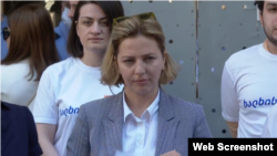 Анна Долидзе