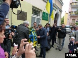 Урочистості, присвячені 150-річчю від дня народження Михайла Грушевського. Холм, 26 вересня 2016 року