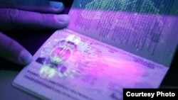 Биометрические паспорта граждан Таджикистана. Иллюстративное фото