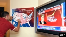 Иллюстрационное фото