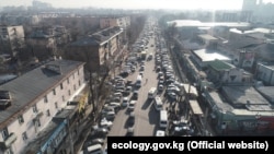 Бишкек шаары. 