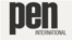 انجمن بين المللی قلم (پن)، انجمنی که از آزادی بيان، شاعران ، مقاله نويسان و رمان نويسان دفاع می کند
