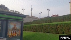 Реклама фільму Войцеха Смажовського «Волинь» у Варшаві