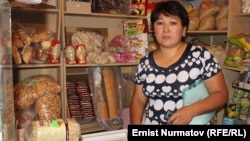 Пострадавшая Жайнагуль Турдуева.