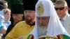 Патріарх московський Кирил