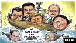 Політична карикатура Олексія Кустовського