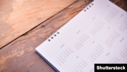 Иллюстрациялык сүрөт.