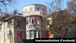 «Русский дом» у столиці Киргизстану Бішкеку, фото ілюстративне